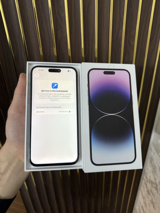 Iphone 14 Max 256 Айфон 14 Макс 256