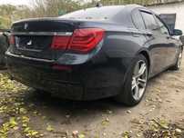 Bara spate bmw f01 f02 mp imperial