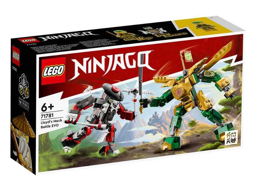 Колекция Lego Ninjago