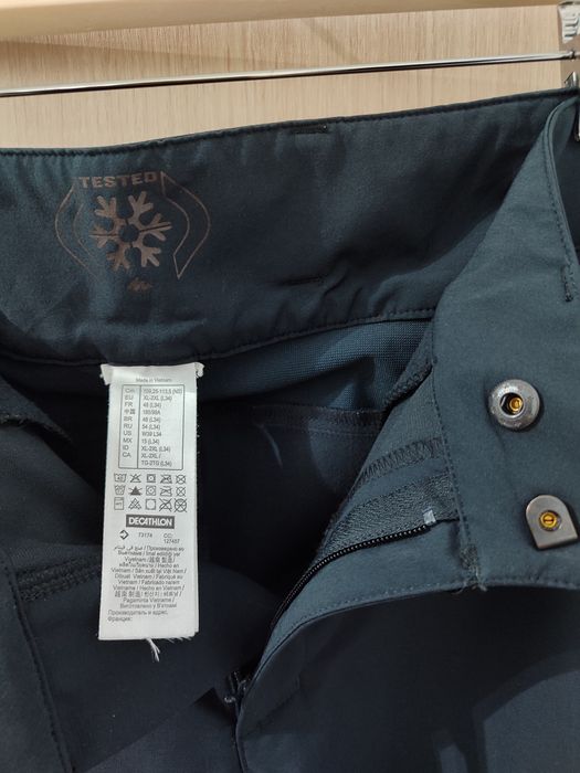 NOU Pantaloni Sky, iarna, mărime reglabila XL-2XL
