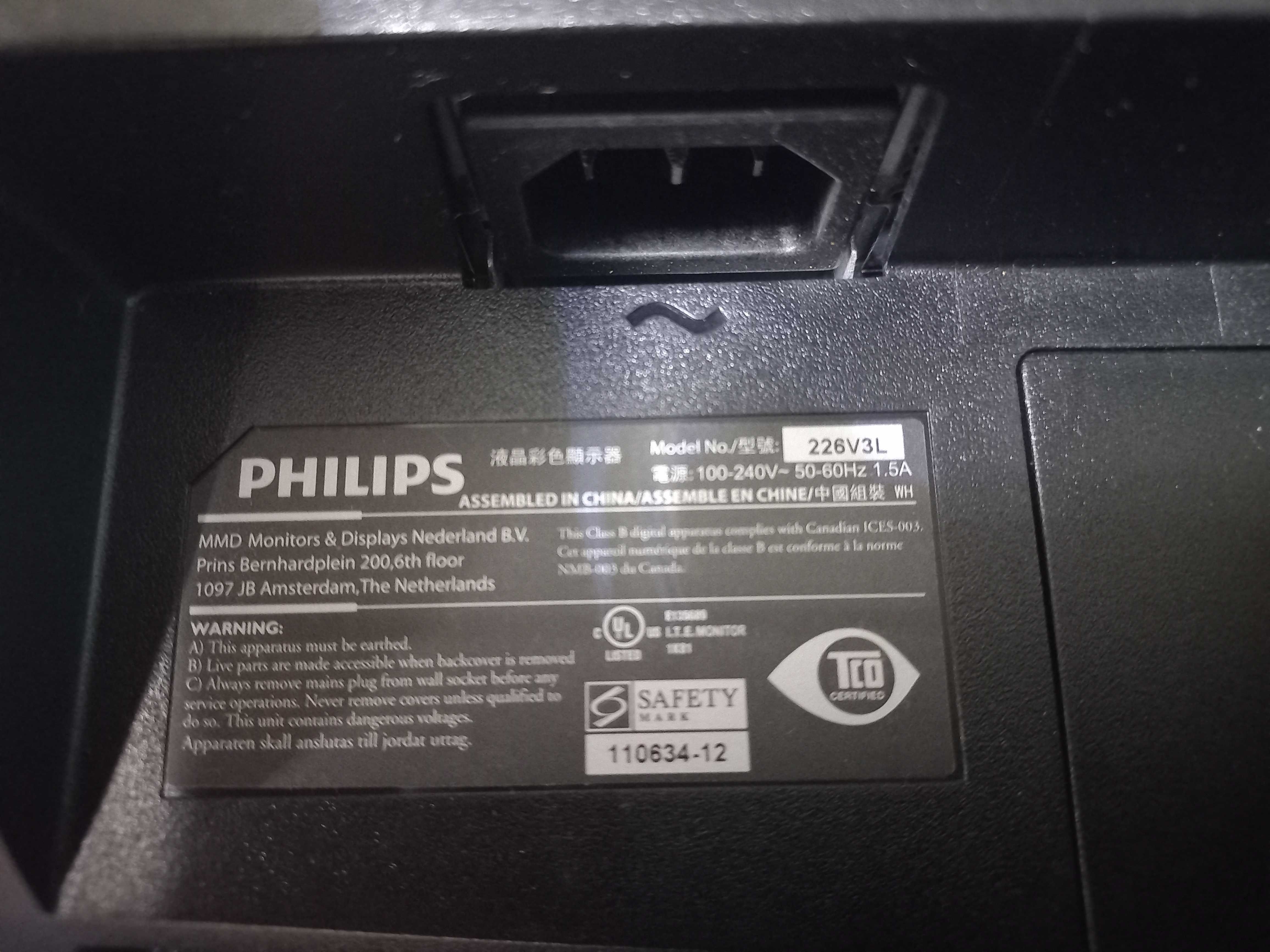 Продам монитор Philips 226V3LSB5/01