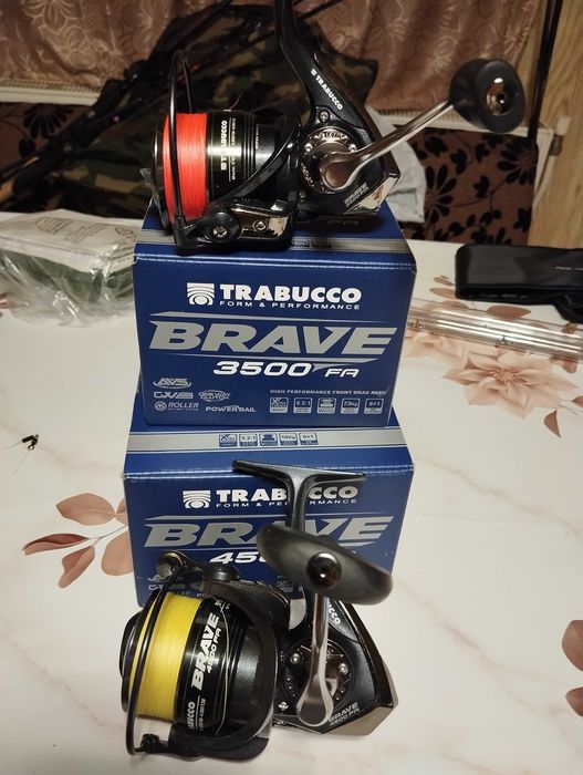 Разпродажба на въдици и макари