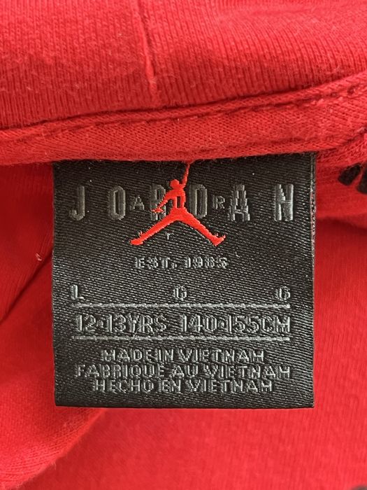 Детски суичър за момиче Jordan 140-155