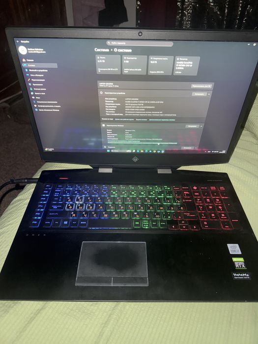 Laptop HP OMEN intel(R) Core(TM) i7-10750 CPU2.60GHz