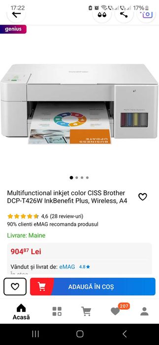 Imprimanta multifunctionala inkjet color Brother DCP-T426W, wifi A4