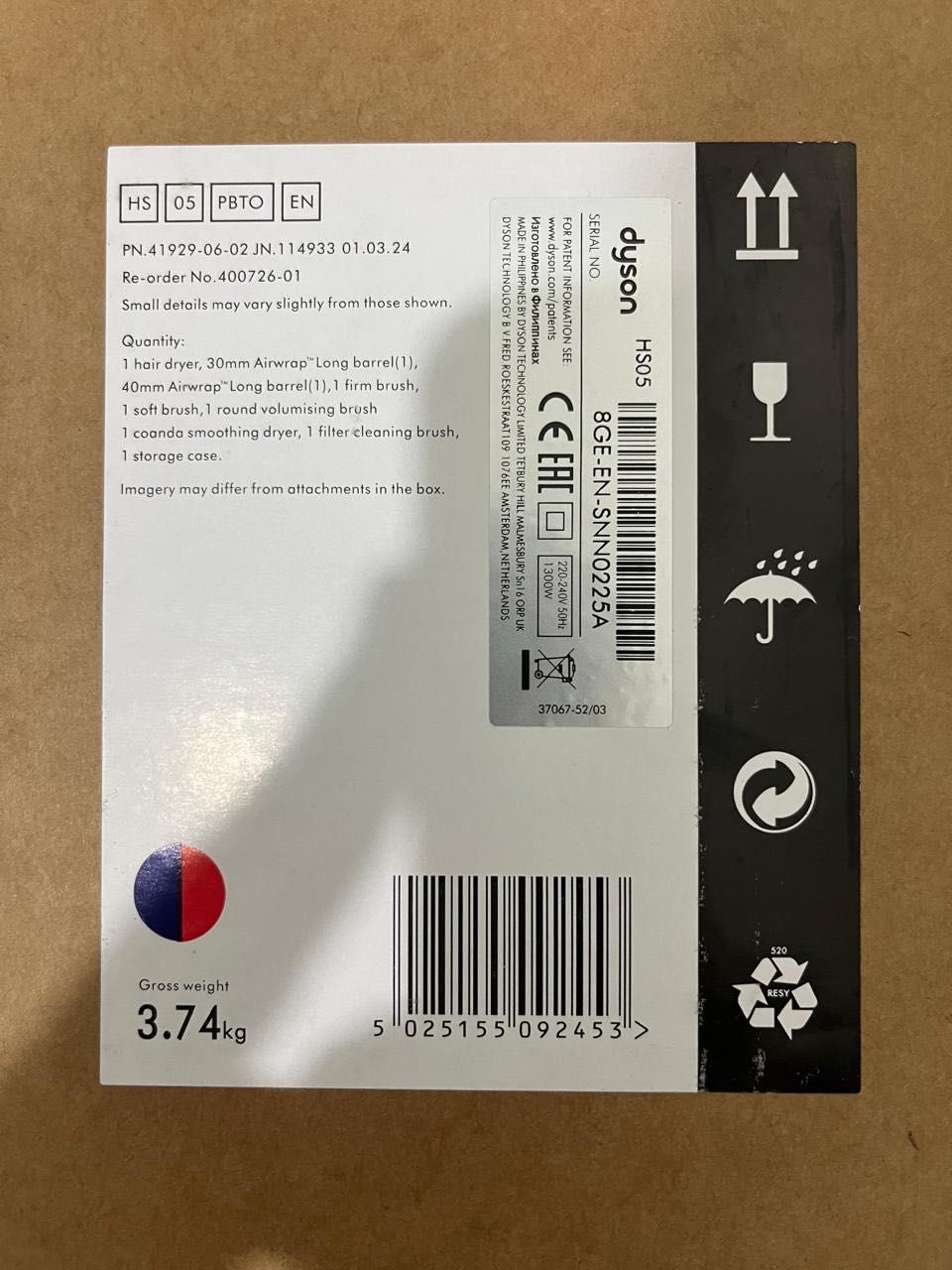 Dyson airwrap complete long