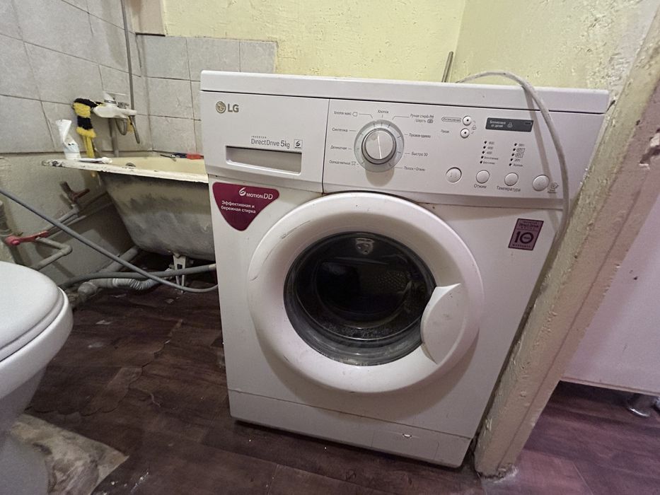 LG 6 кг работает