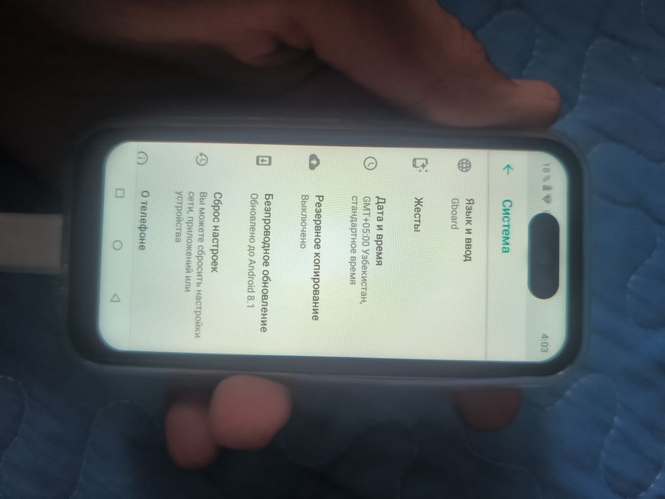 iPhone 16 mini Android