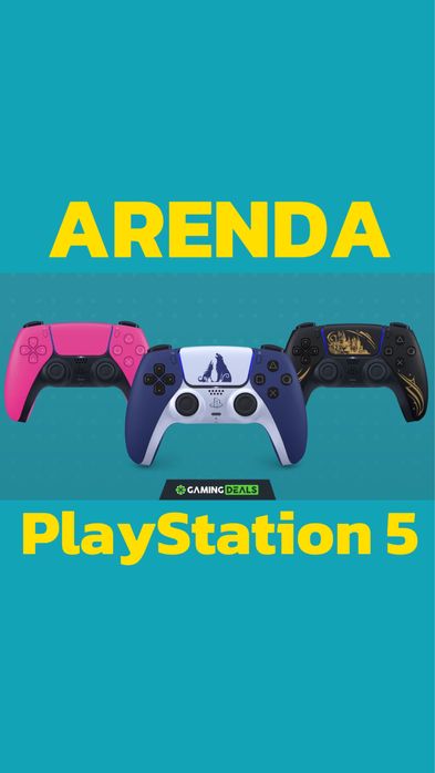 аренда пс доставка пс пс4 пс5 фифа 25 гта 5 arenda ps5 консоль джостик