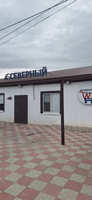 Сдам в аренду помещение под любой вид деятельности
