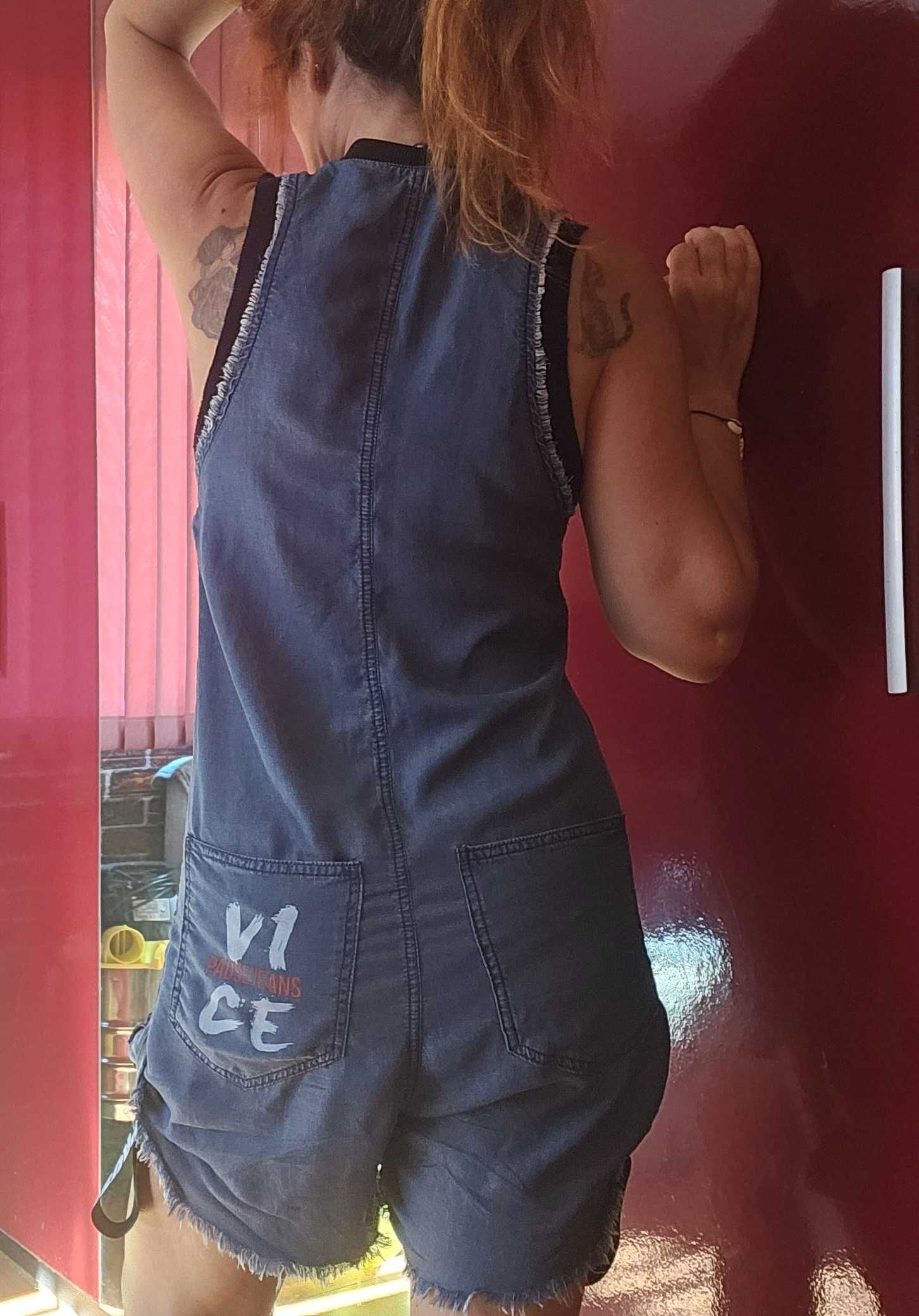 Нов гащеризон  Pause jeans