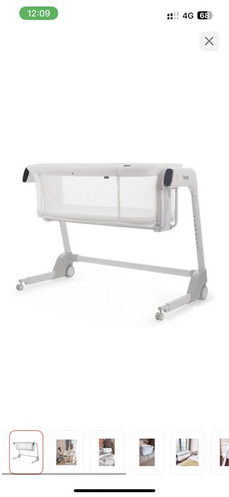 Люлька кроватка детская . . . . . . . . . . . . . .