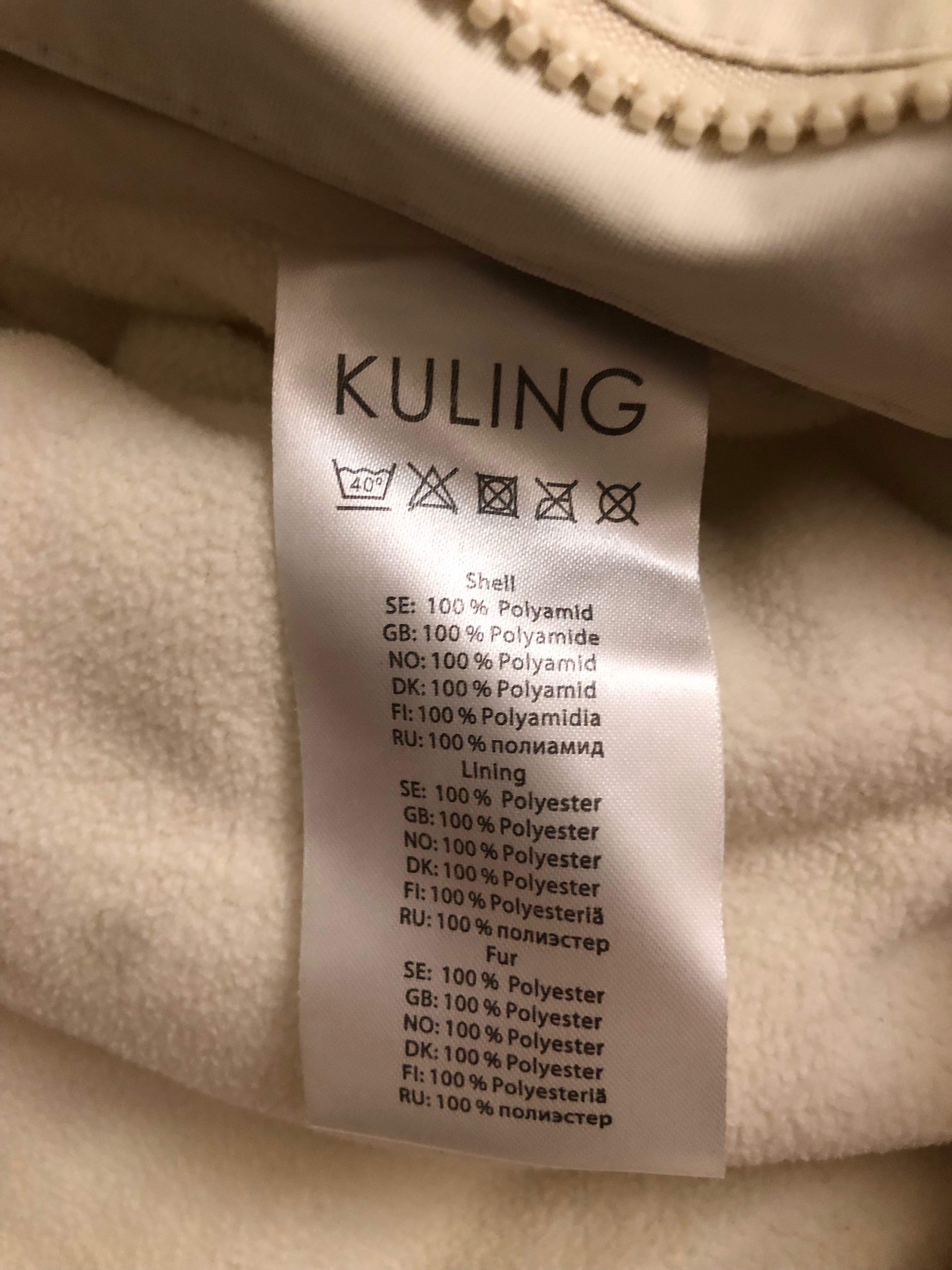 Комбинезон весенний и осенний в вишенку 1-2 года, kuling