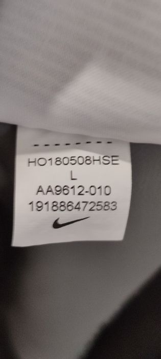 Ветровка Nike SHIELD