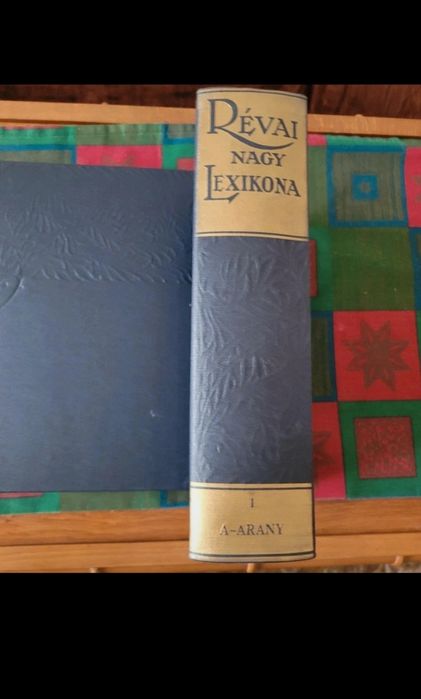 Revai Nagy Lexikona elso 7 kotet, uj