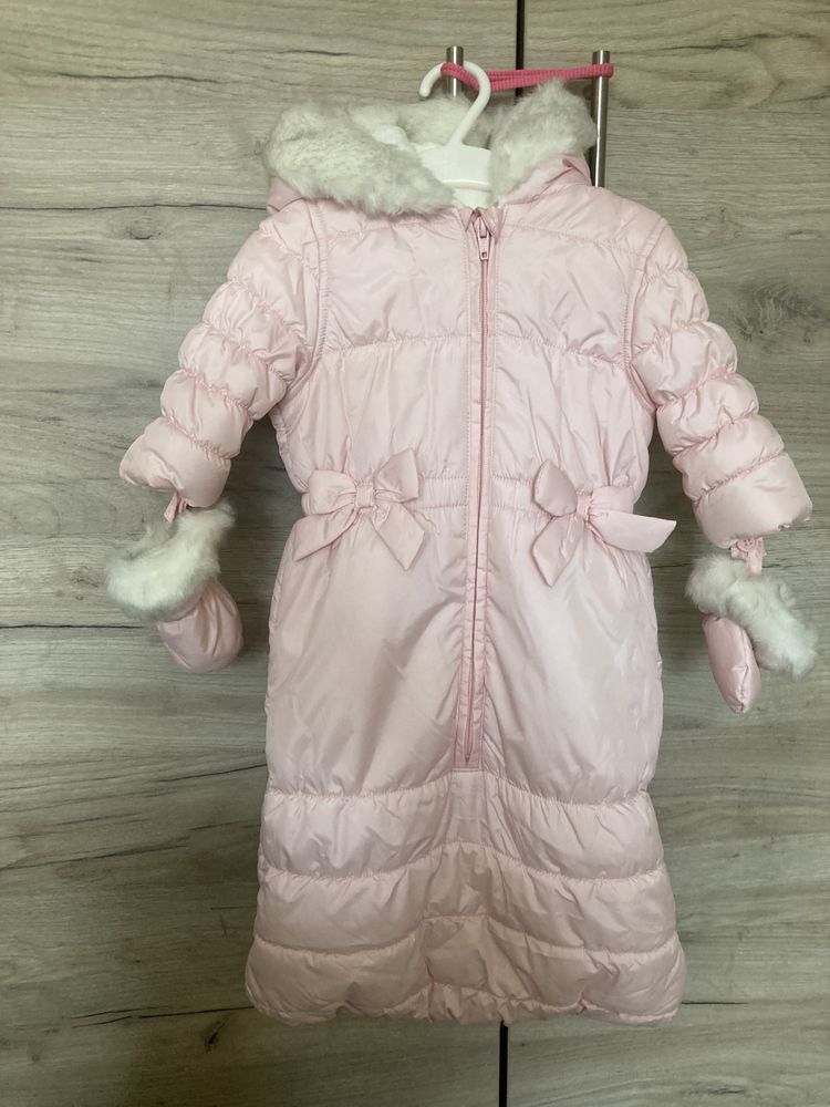 Бебешки космонавт за момиче mothercare