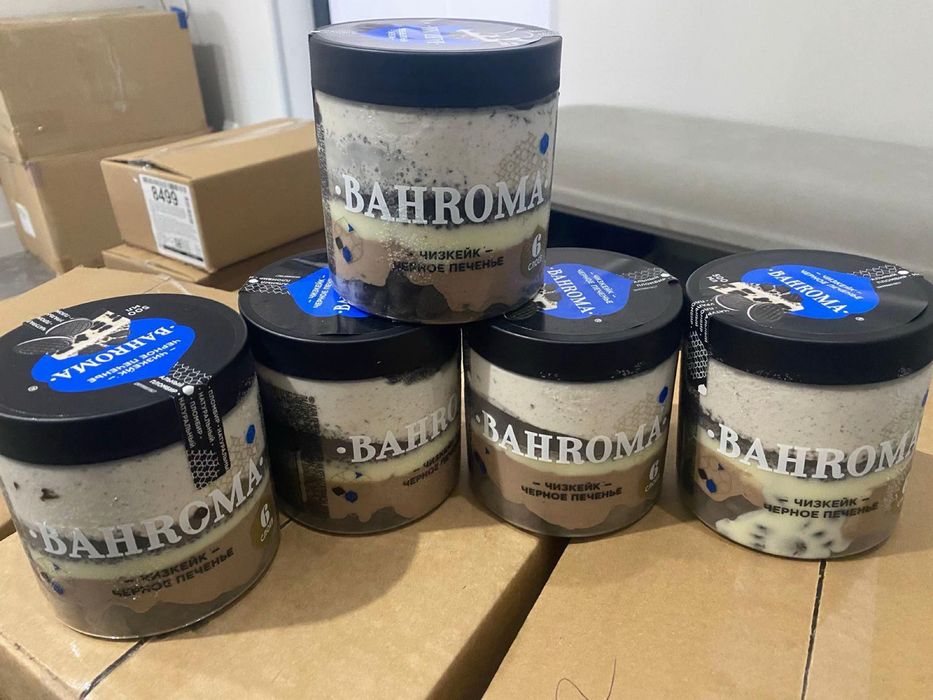 Baxroma OREO новинькав наличий