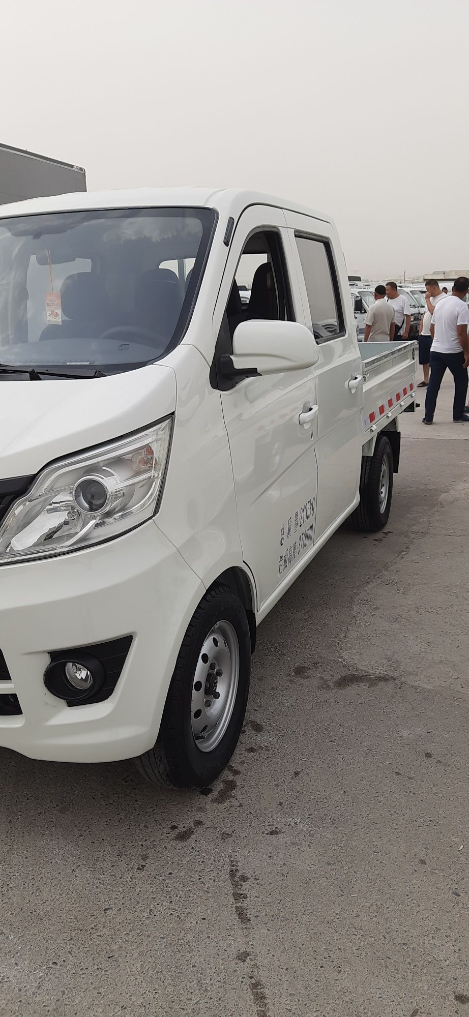 Changan yuk mashinasi