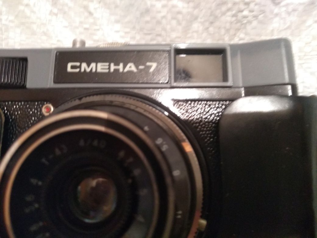 Ретро фотоапарат  ,,Смена " 7  със светкавица .