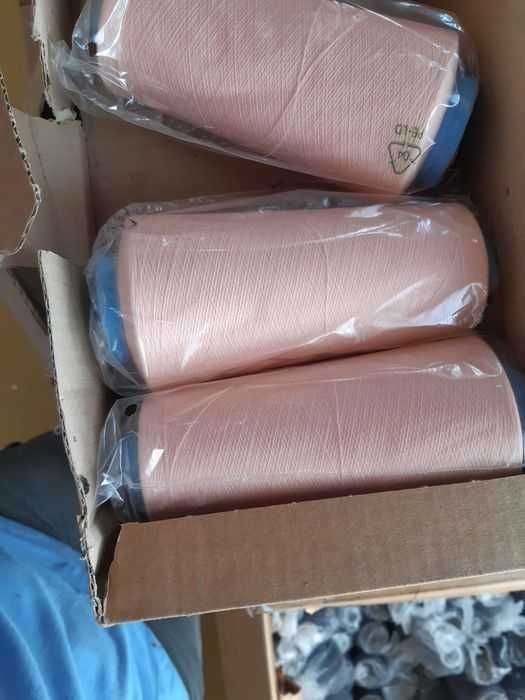 Vand ata  de surfilat si de cusut