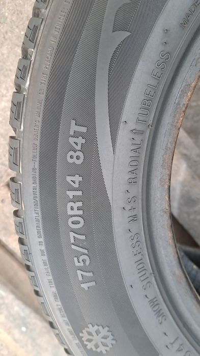 2бр. Почти Нови 175/70/14 Marshal