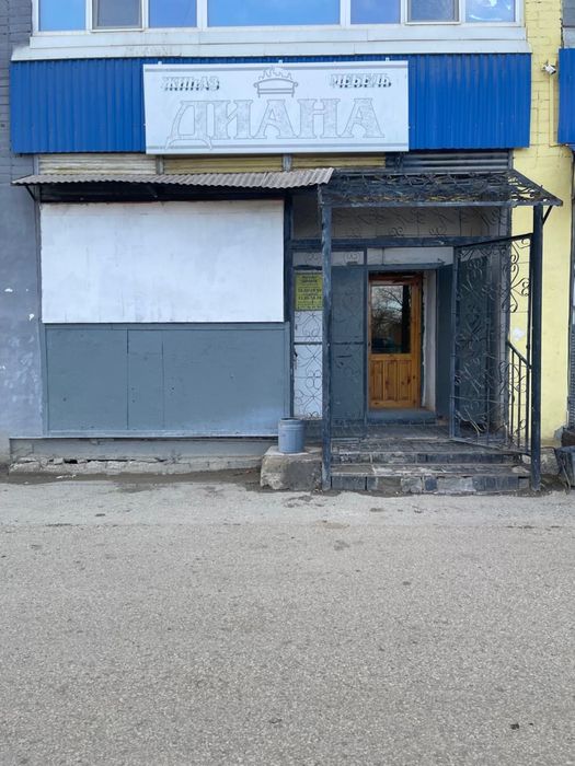 Продам коммерческое помещение