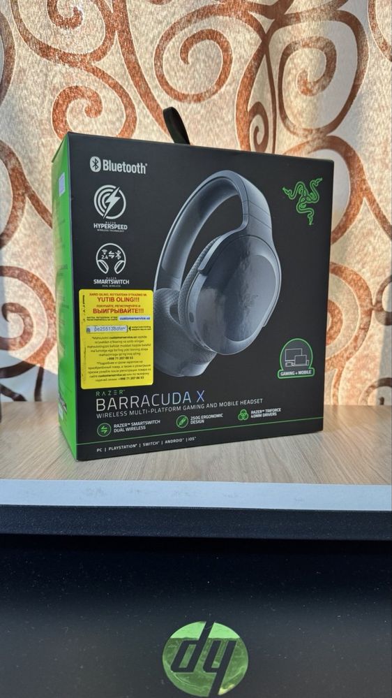 Razer Barracuda X 2022 (версия с bluetooth и автономностью 50ч музыки)