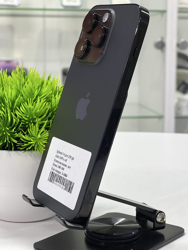 Iphone 14 pro 256 gb
