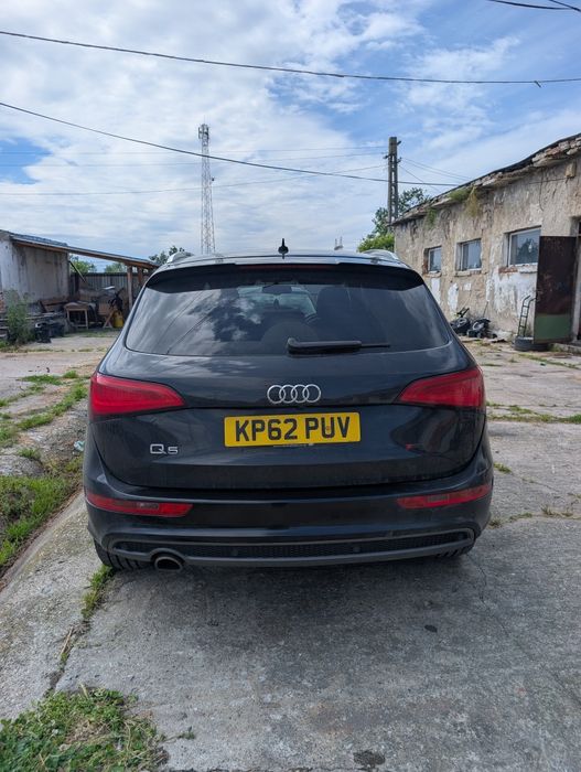 Bara spate completa audi q5 s line facelift 2014 cu senzori