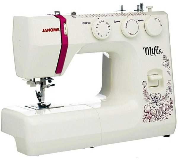 Швейная машина Janome Milla Кульсары (0608/630855)