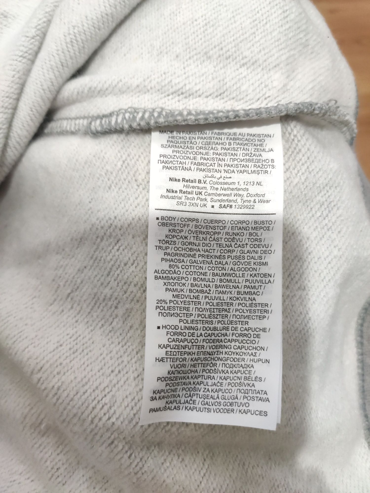 Hanorac damă Nike cropped mărimea XL