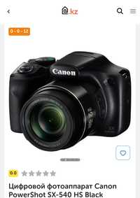 Фотоаппарат Canon sx540hs