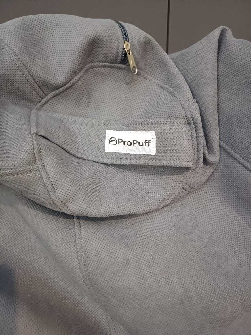 Кресло-мешок ProPuff