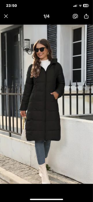 Куртка женская зимняя