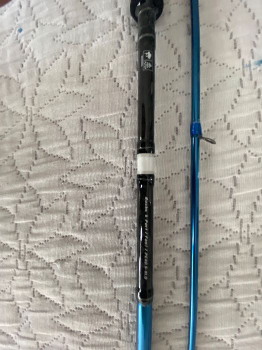 Savage gear sgs2 eding 2,51м