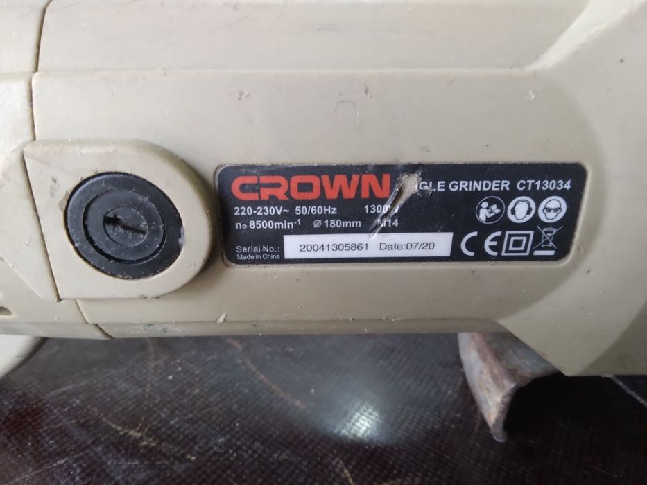 Продаю Болгарку 1300w 180мм