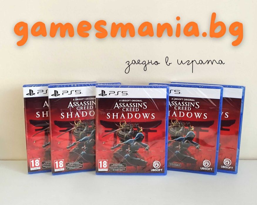 [ps5] само в GAMES MANIA ! New Tales from the Borderlands - Deluxe Ed.