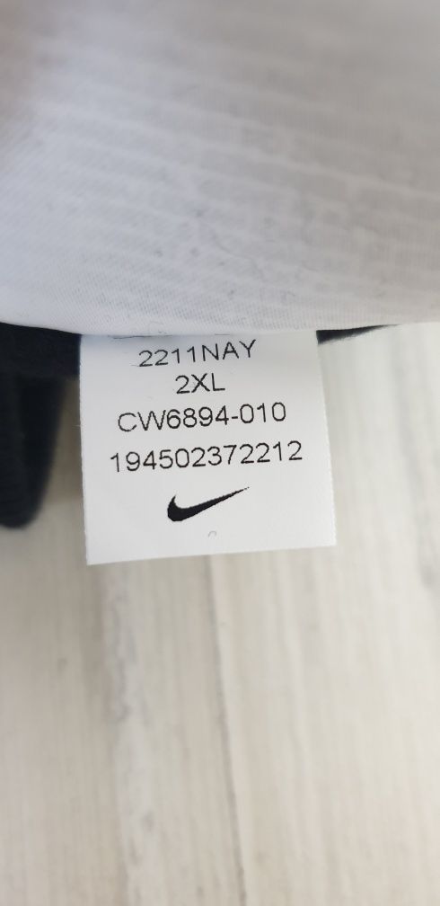Nike Hoodie Mens Size 2XL НОВО! ОРИГИНАЛ! Мъжки Суичър!