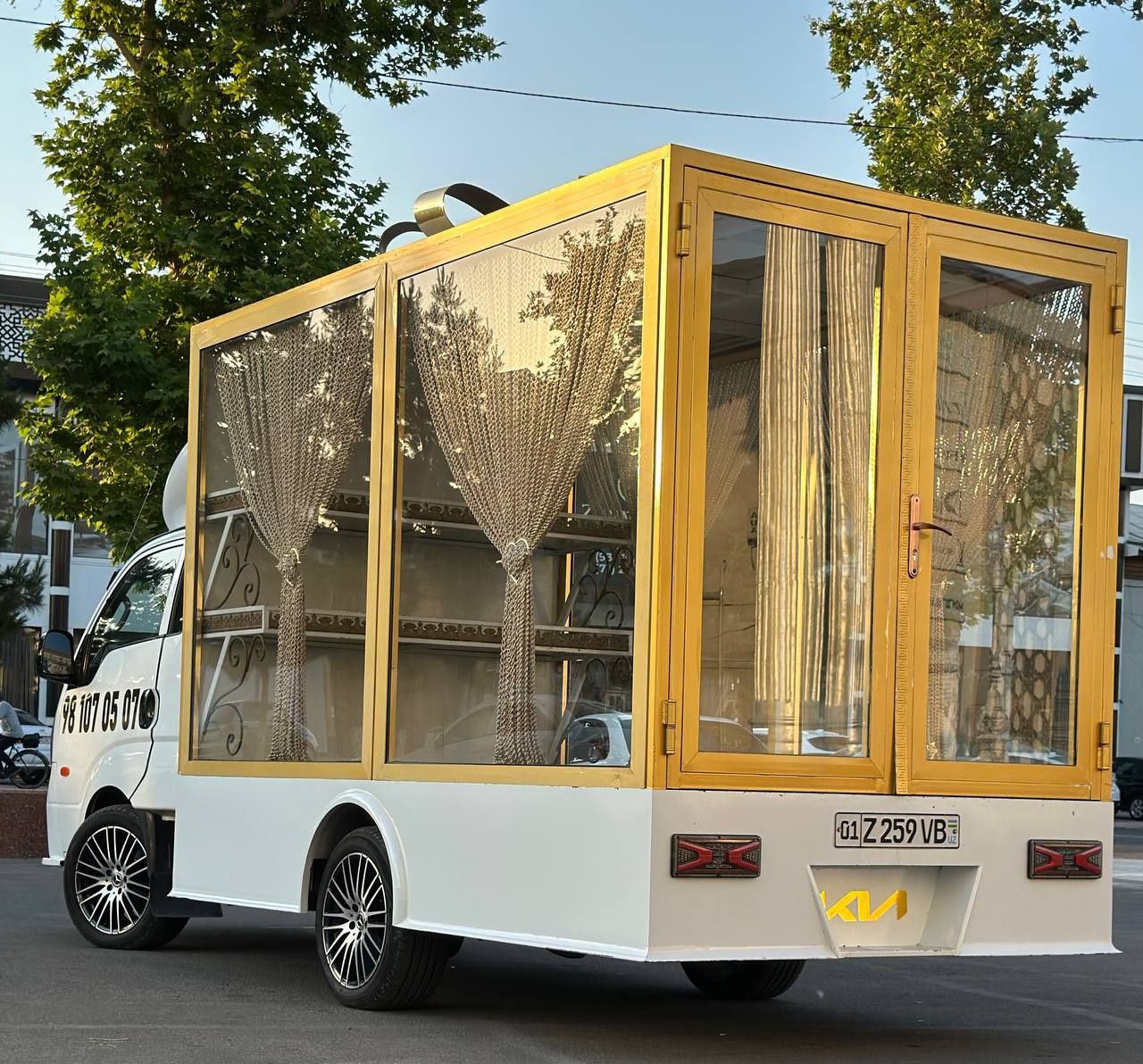 Сарпо мощина хизмати