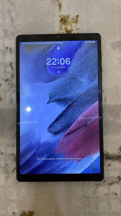 планшет в хорошем состоянии