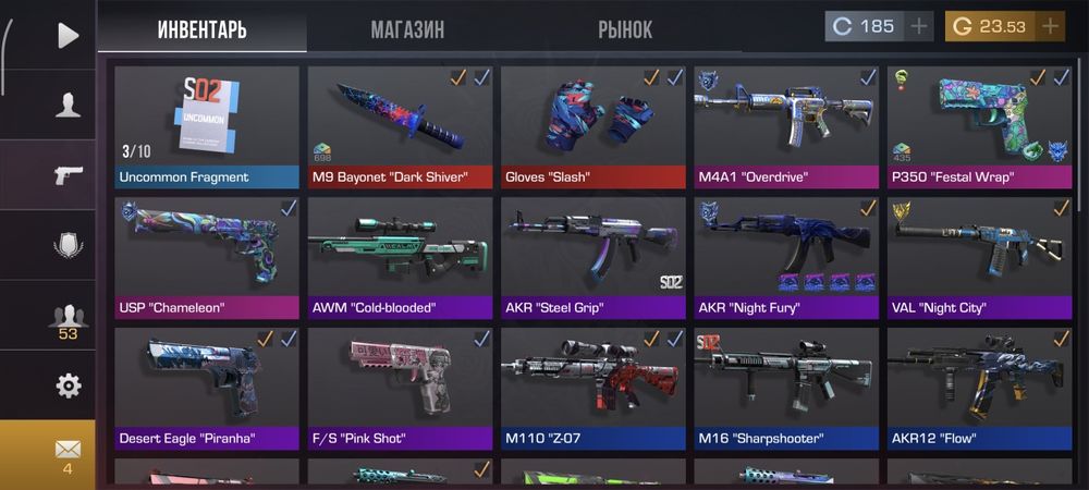 Аккаунт Стендофф 2