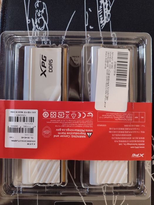 ADATA XPG Lancer RGB DDR5 6000 MHz CL30 (2×16 ГБ) — НОВАЯ