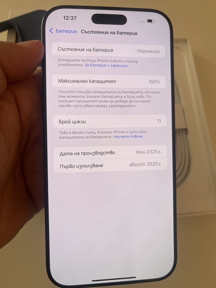 Iphone 16pro max 256GB 100% bat 11 цикли