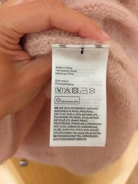 Дамски пуловер/блузон, H&M, размер S