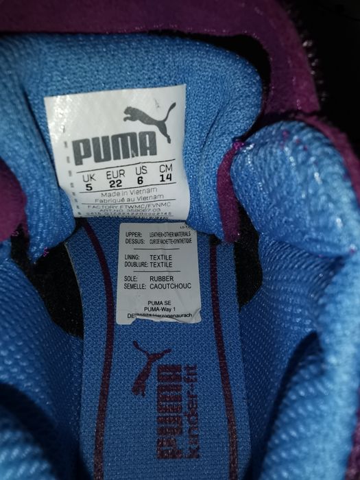 Ghete puma, mărime 22