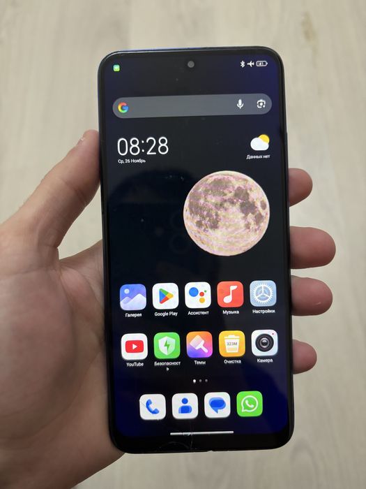 Xiaomi Redmi note 12 pro 128gb