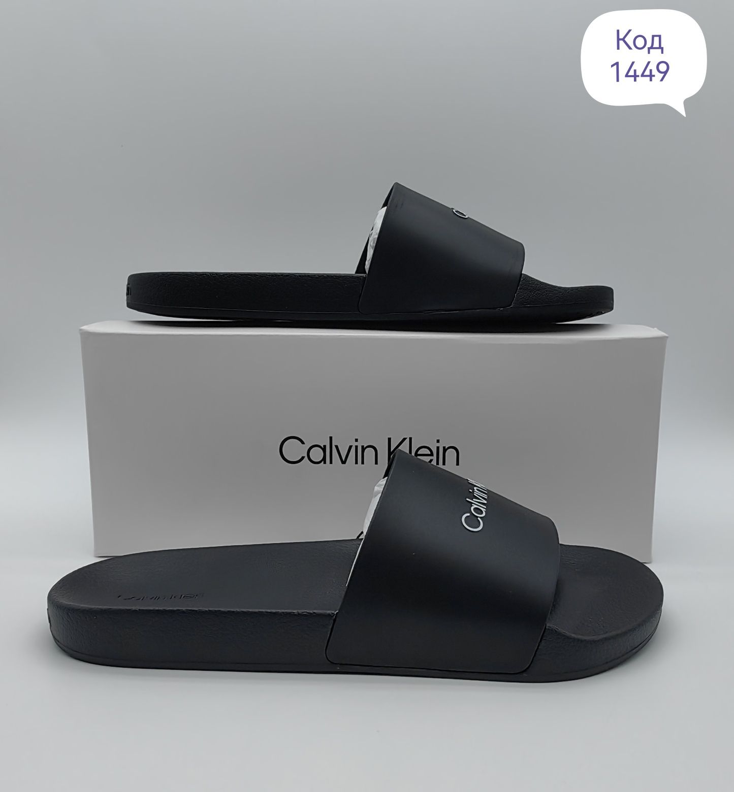 Calvin Klein  Оригинални мъжки чехли