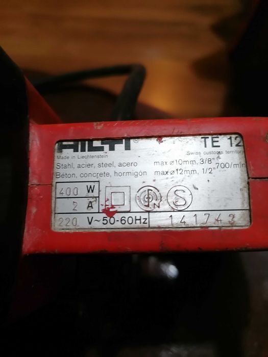 Продавам Hilti TE 12