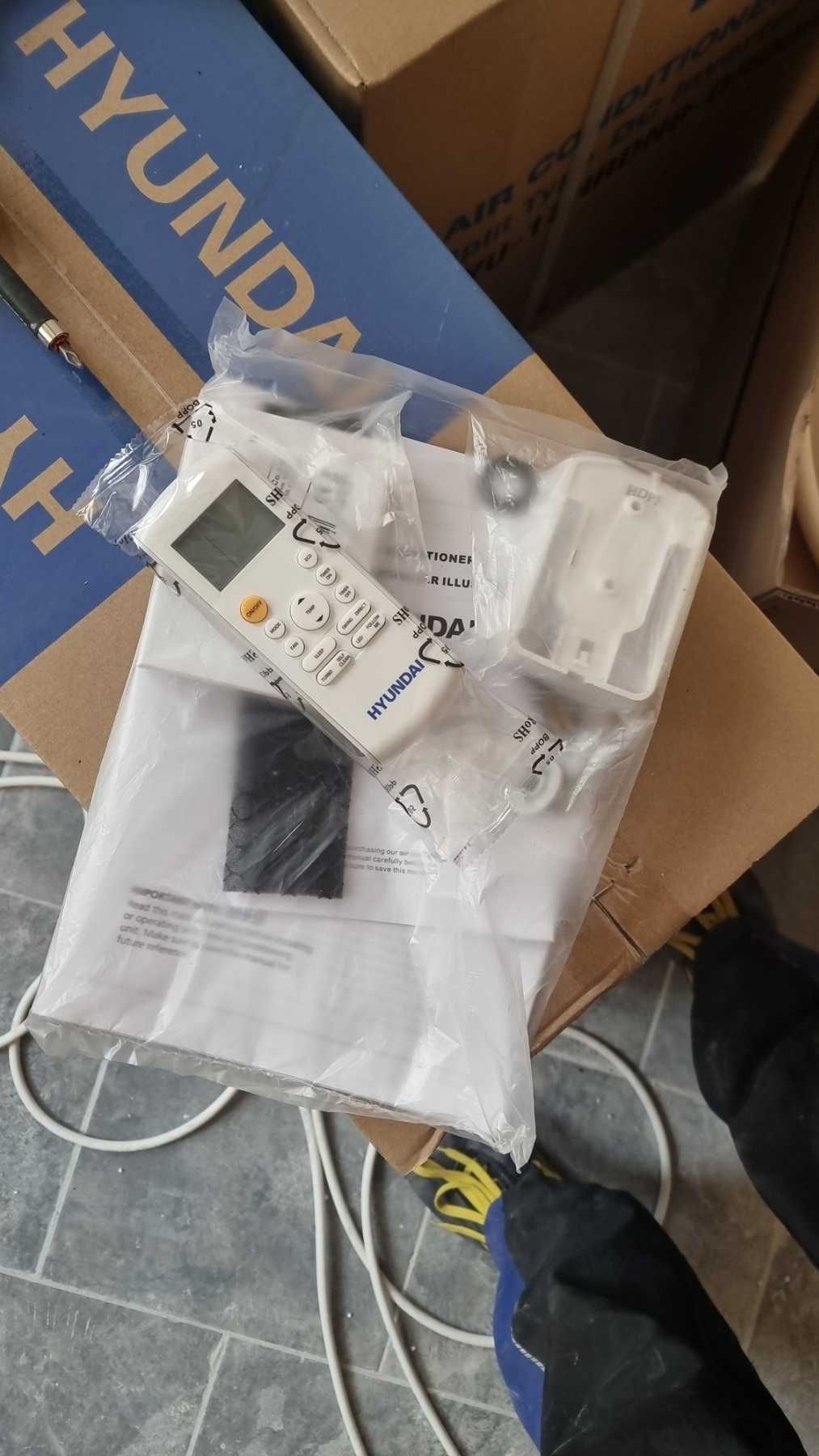 Инверторен климатик HYUNDAI HYU-12HRDN8-QRDOGW 12000BTU