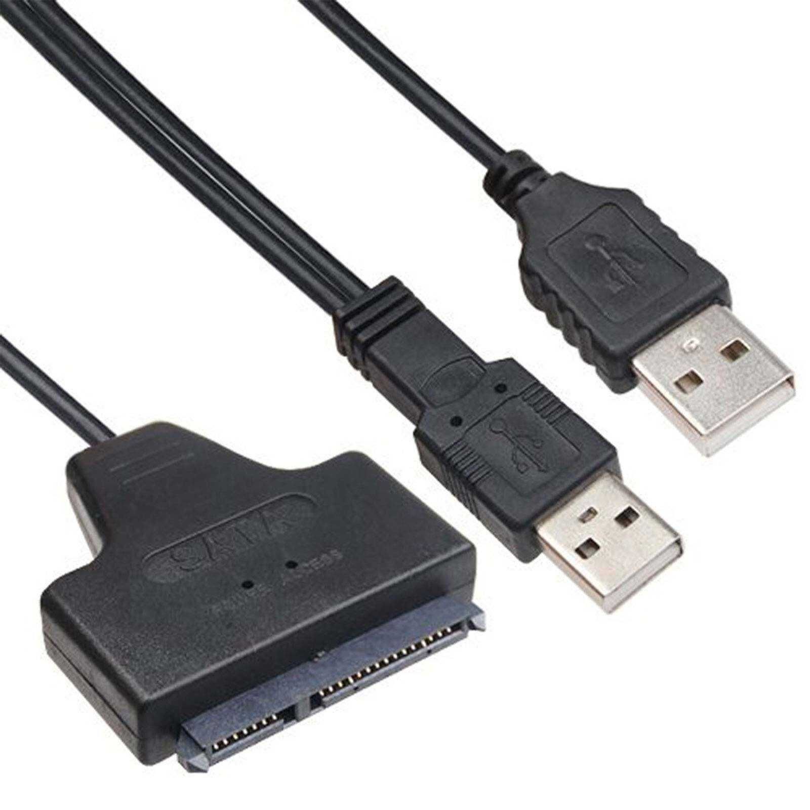 USB интерфейсен кабел за 2.5" SATA дискове